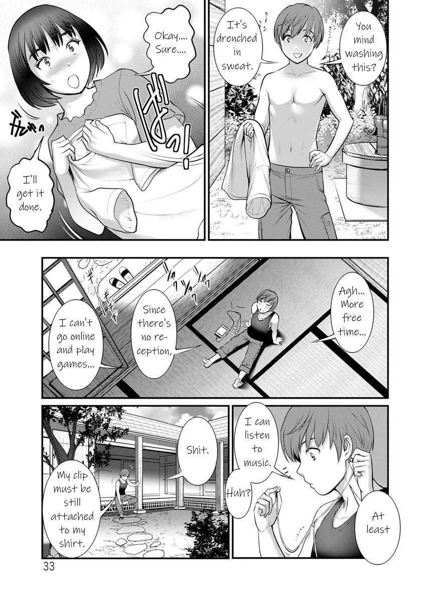 Hentai Manga Comic-In The Guest House With Mana-san Ch. 1-3-Read-32